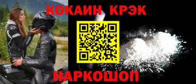 мефедрон VHQ Можга