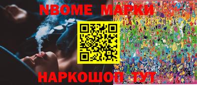 мефедрон VHQ Можга