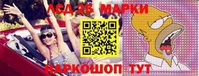 мяу мяу кристалл Можайск