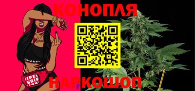 мефедрон VHQ Можга