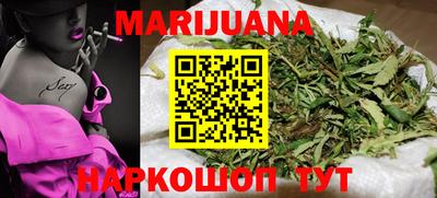 мефедрон VHQ Можга