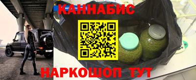 мефедрон VHQ Можга