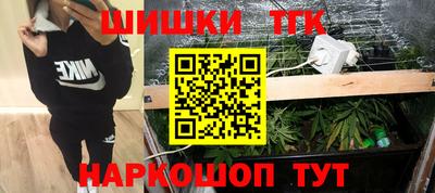 мефедрон VHQ Можга