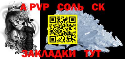 мефедрон VHQ Можга