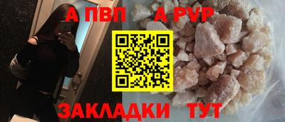 мефедрон VHQ Можга