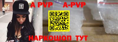мефедрон VHQ Можга