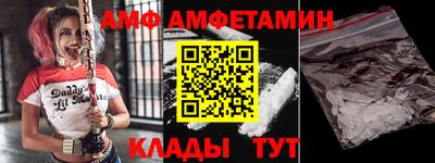мефедрон VHQ Можга